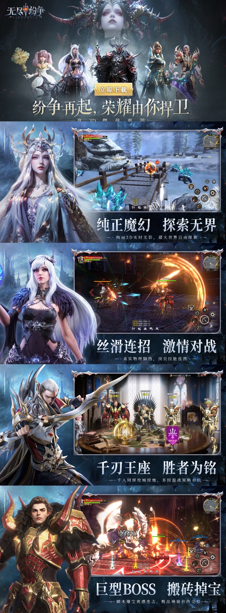 游戏配置封面图丢失！！！