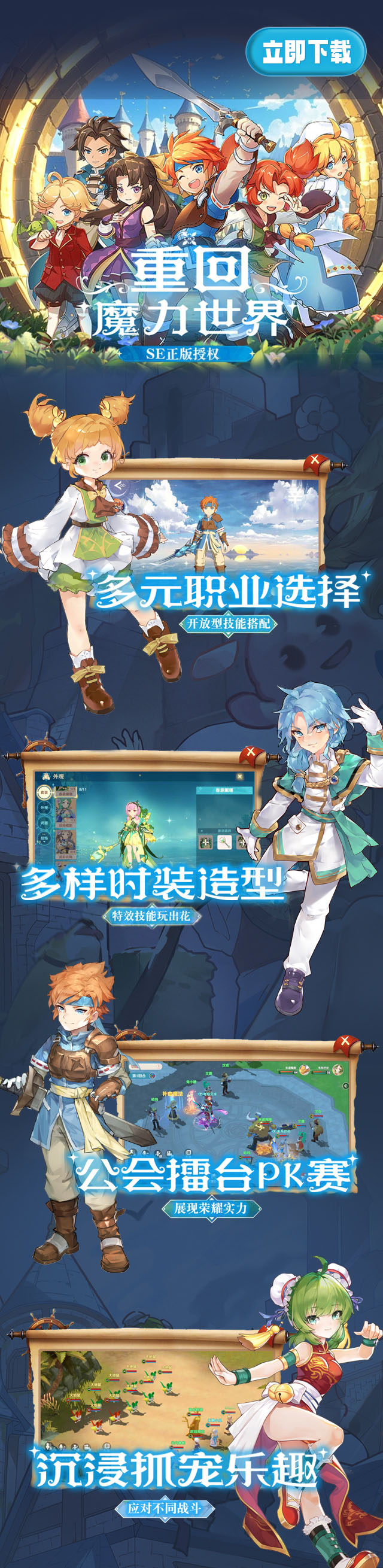 游戏配置封面图丢失！！！
